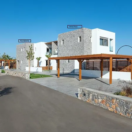 Villa Anemos